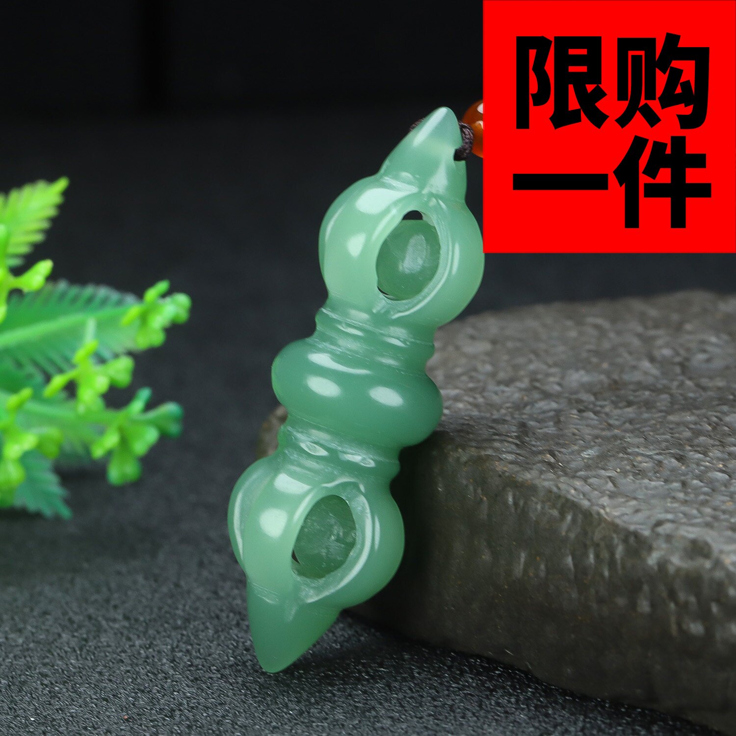 新疆和田玉湖水绿金刚杵吊坠男女款且末蓝金刚降魔杵挂件玉佩项链