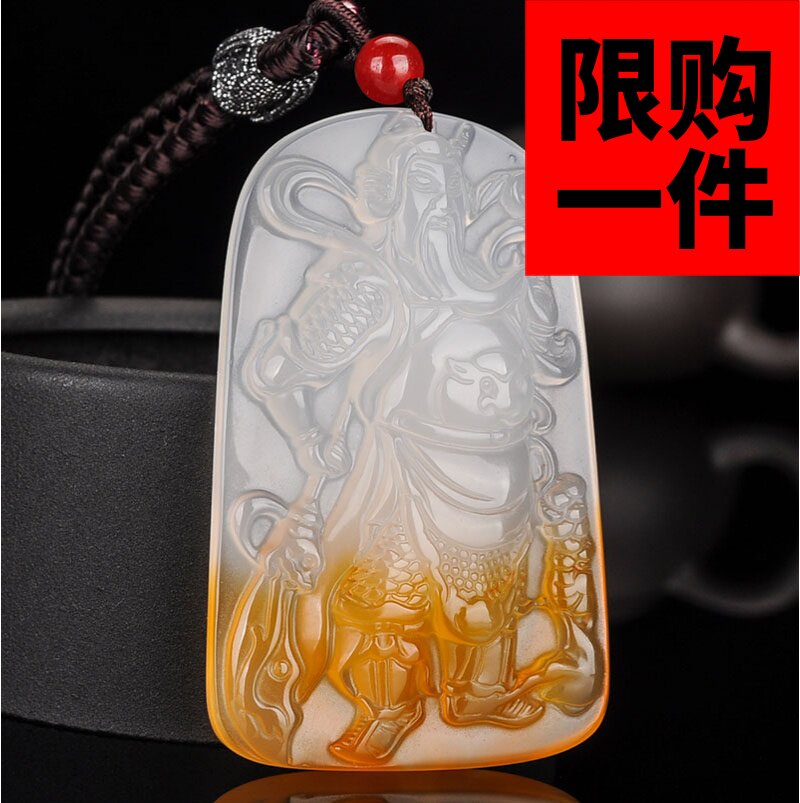 白玉髓俏色项链平安牌关公吊坠
