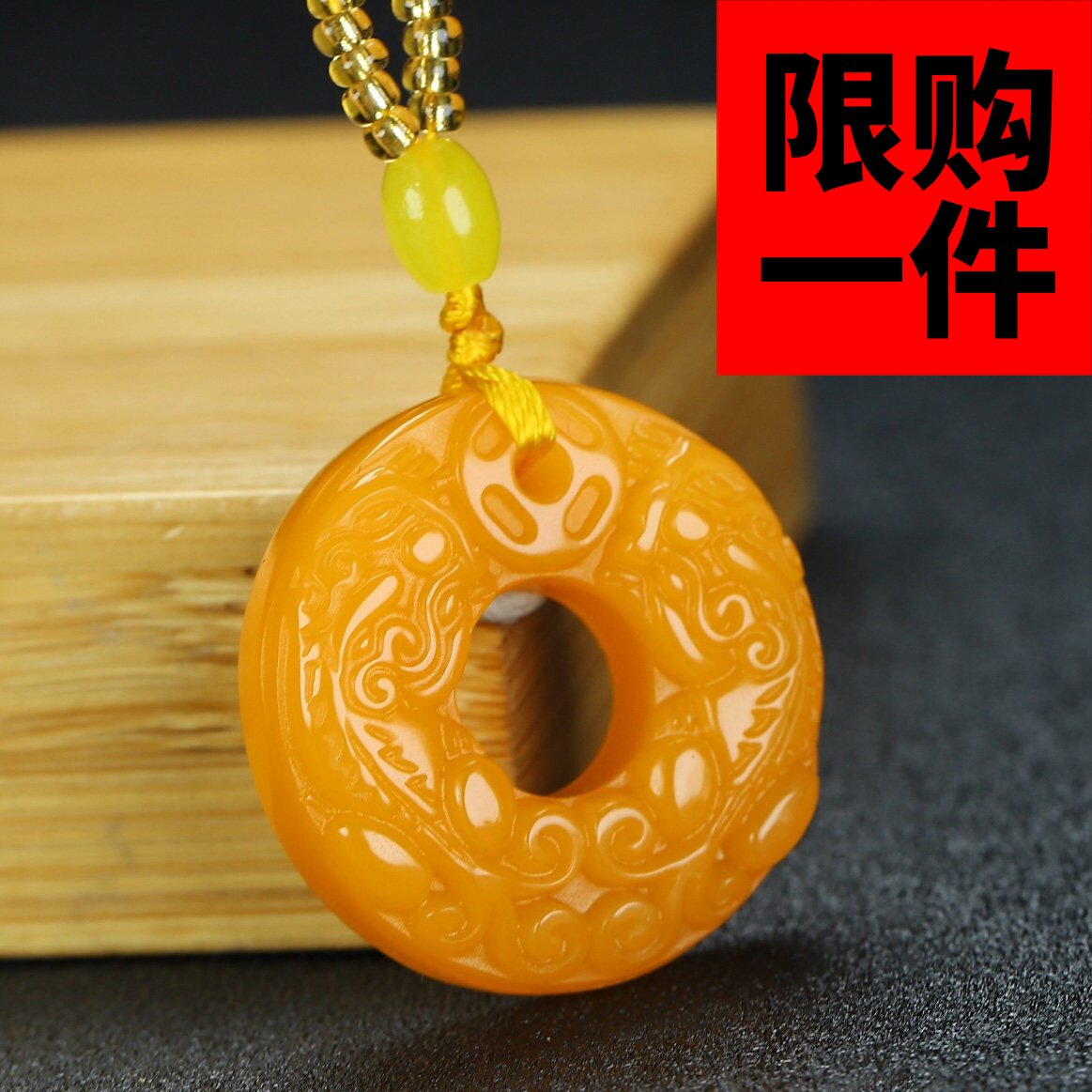 和田玉双貔貅吊坠情侣款黄龙玉平安扣项链招财皮休护身符玉石挂件
