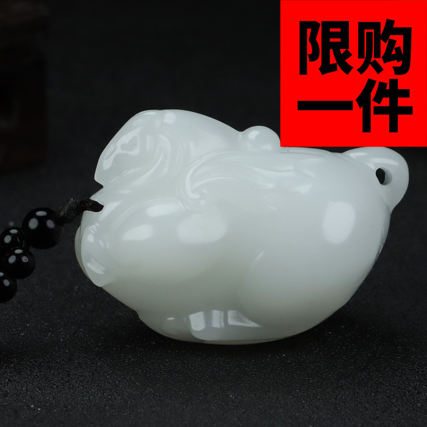 新疆和田玉白玉飞马手把件天然玉石一马当先原石手玩件玉马小摆件