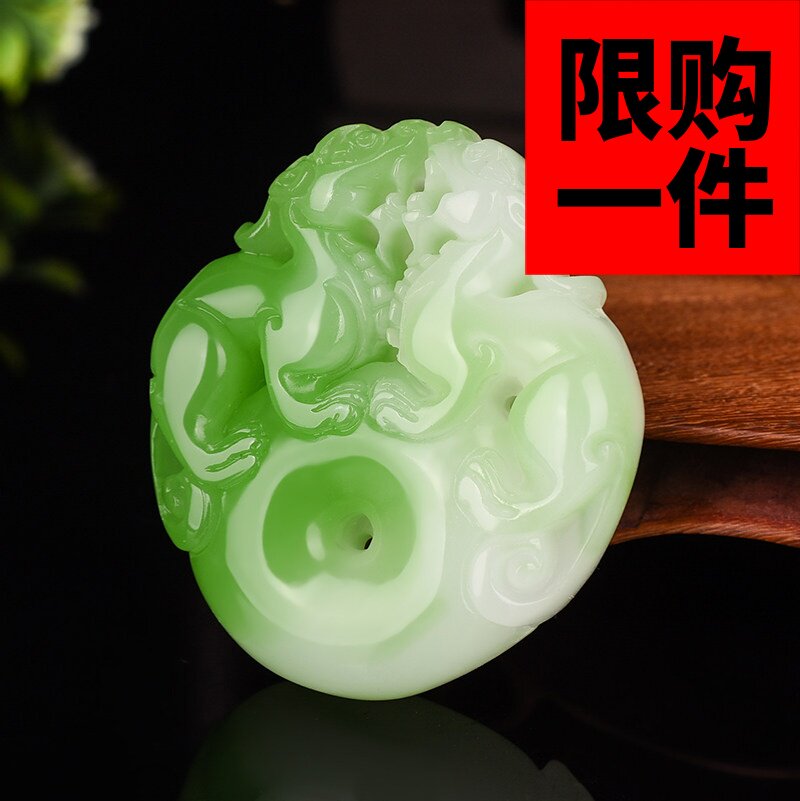 和田玉平安扣貔貅挂件玉坠项链翡翠绿玉貔貅吊坠玉佩男女款双貔貅