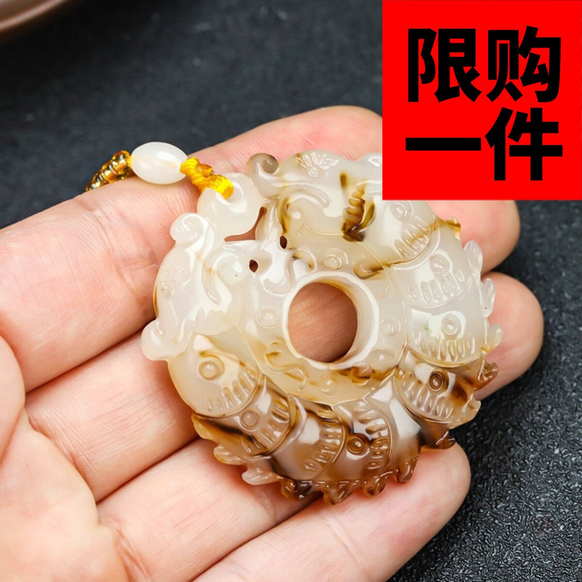 新疆和田糖白羊脂玉双龙戏珠玉璧玉佩和田玉双龙平安玉环吊坠挂件图片