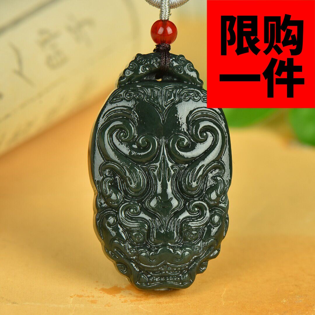 和田玉青玉仿古兽吊坠新疆玉兽面貔貅挂件双面精雕祥云兽面玉佩