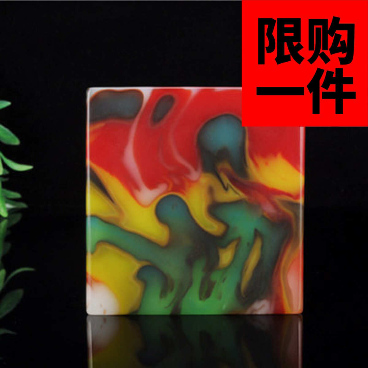 小摆件天然飘花新疆和田玉
