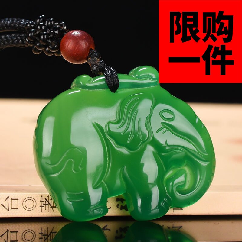 天然冰种挂件太平有象项链绿玉髓
