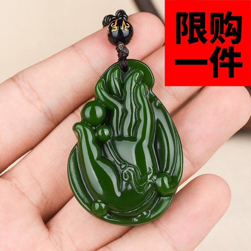 和田玉佛手吊坠挂件碧玉掌上明珠