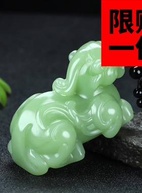 挂件貔貅吊坠玉佩男女款