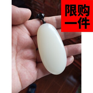 新疆和田玉手把件 羊脂白玉籽料原石手把件 白玉原石手玩件