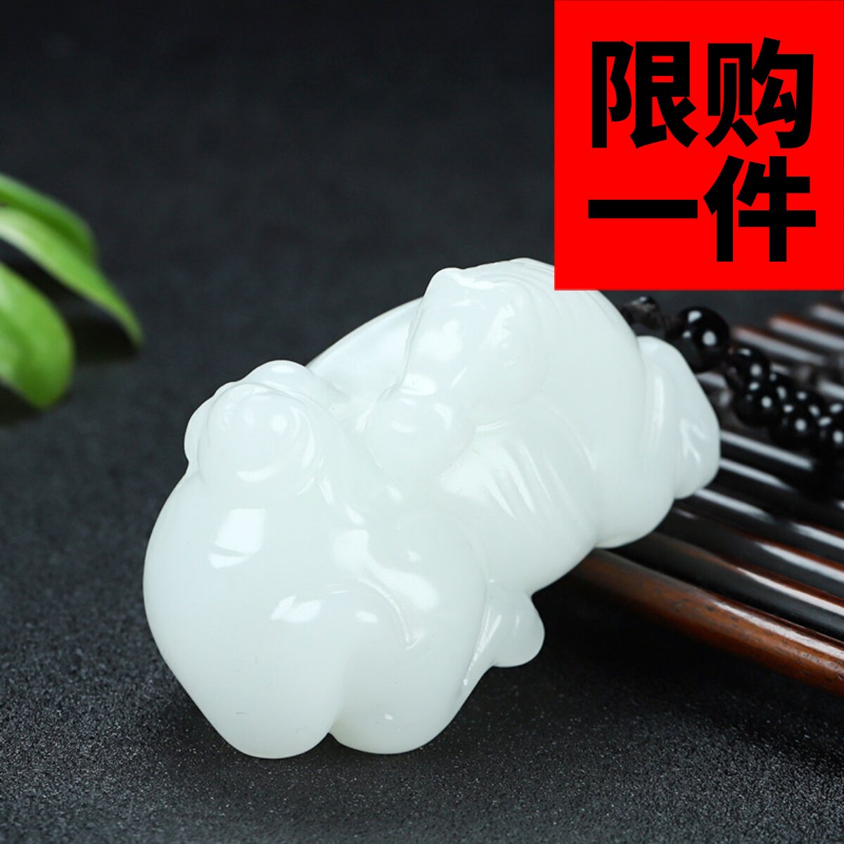 新疆玉马上封侯玉佩和田玉白玉玉马猴手把件羊脂玉马到成功把玩件