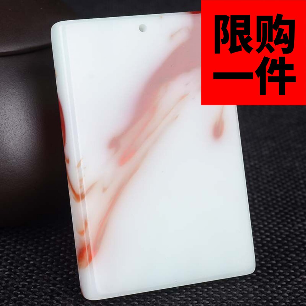 男女款平安无事挂件项链鸡血玉