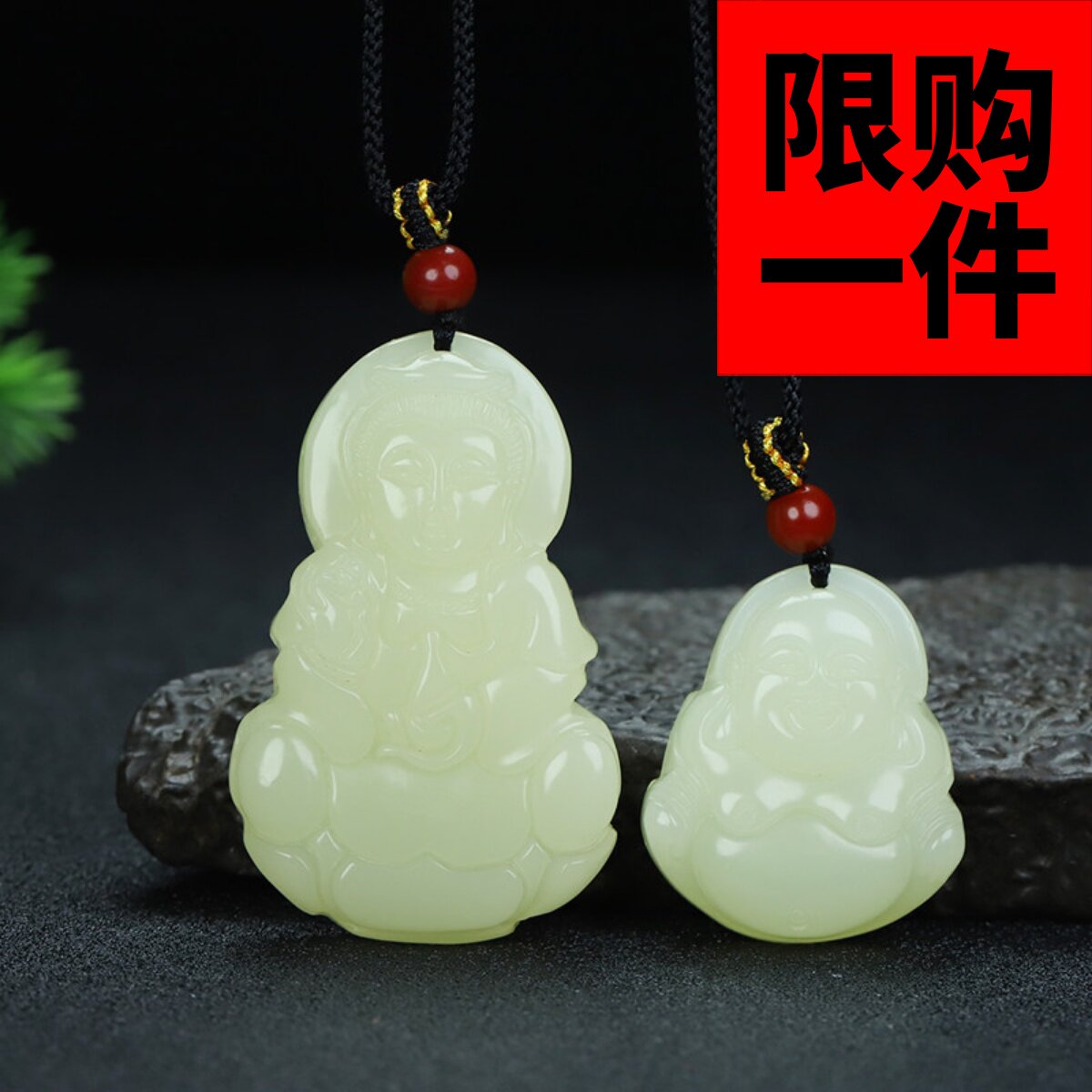 新疆和田玉观音玉佛挂件情侣款黄口观音笑佛吊坠玉石菩萨佛像玉佩