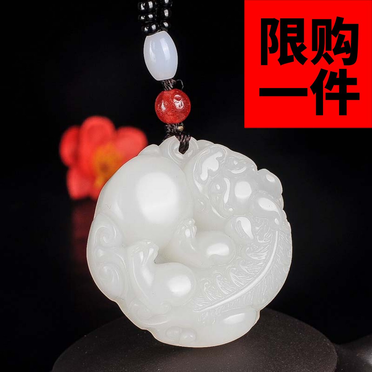 新疆和田白玉平安扣貔貅吊坠羊脂白玉招财貔貅挂件男女玉石玉坠