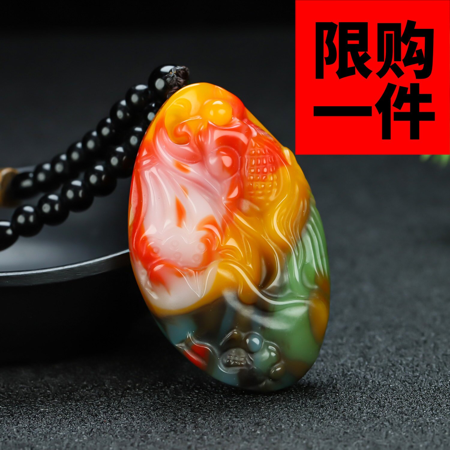 新疆和田玉莲年有鱼把件七彩玉年年有余手把件挂件原石鱼把玩件