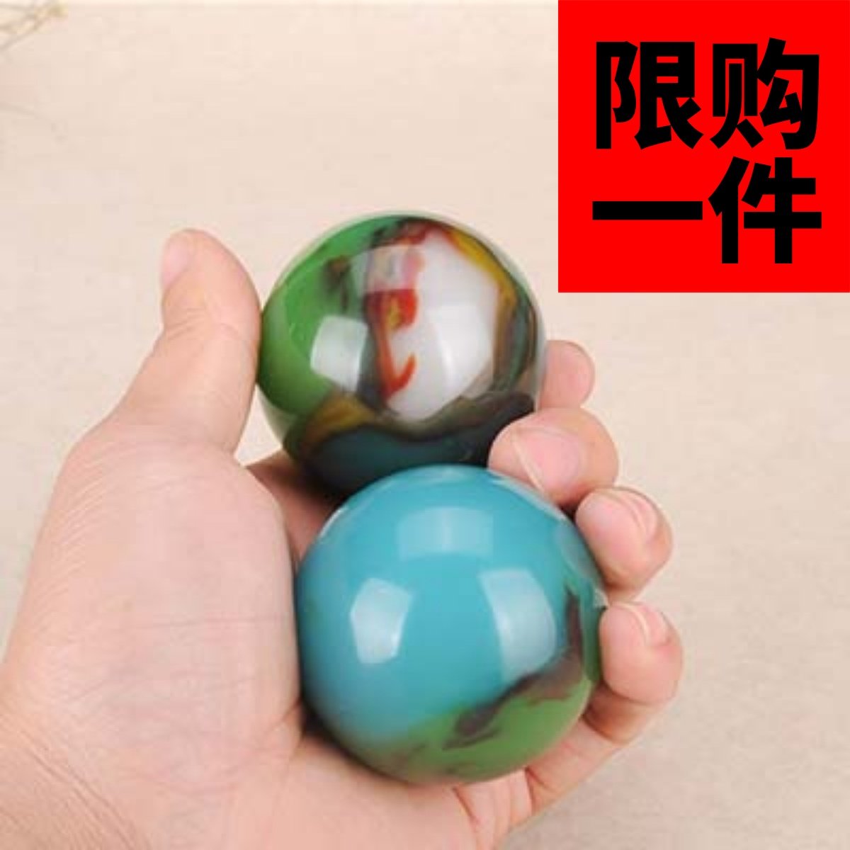 新疆戈壁鸡血玉金丝玉手球把件彩玉健身球手球把件和田玉养生手球