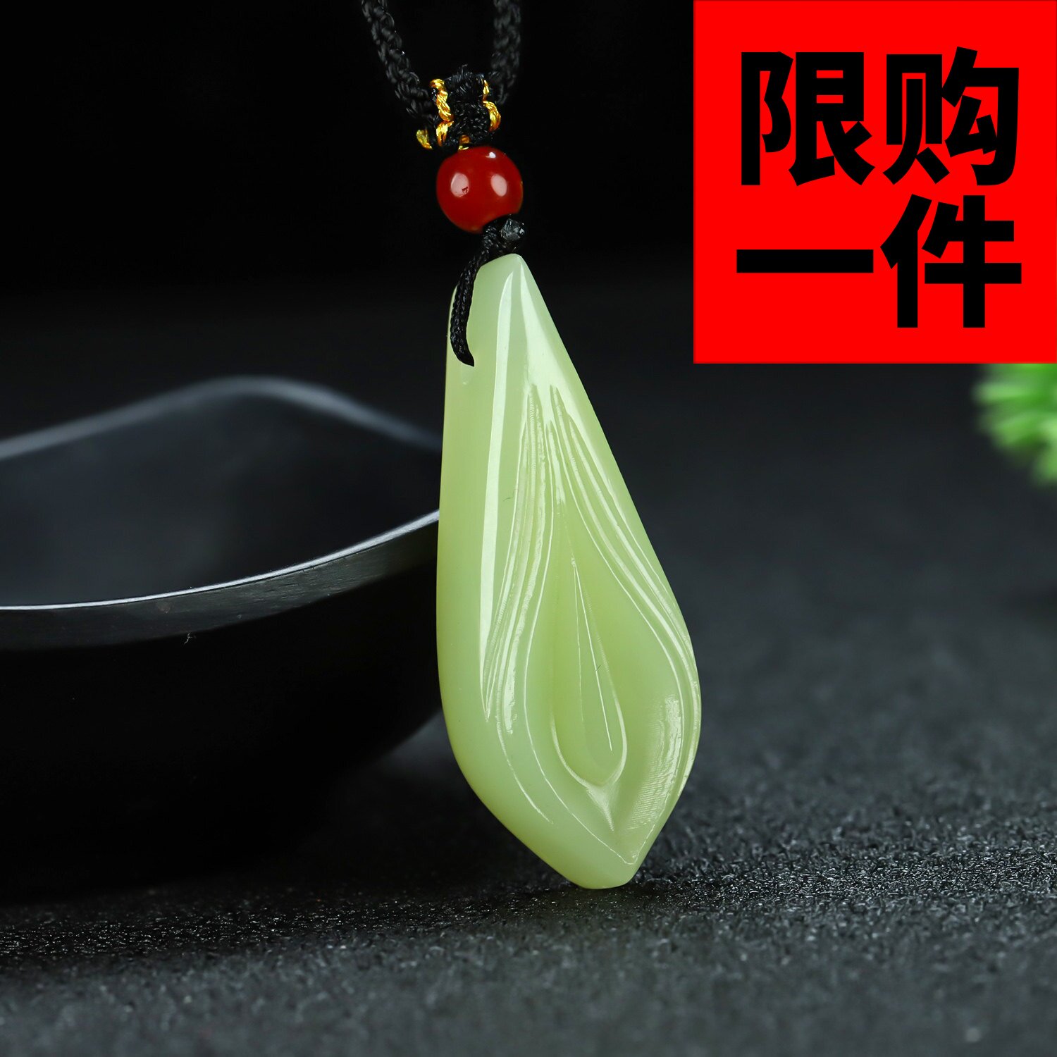 和田玉晴水水滴平安挂件新疆青白玉玉兰花吊坠菱形玉坠项链手机链