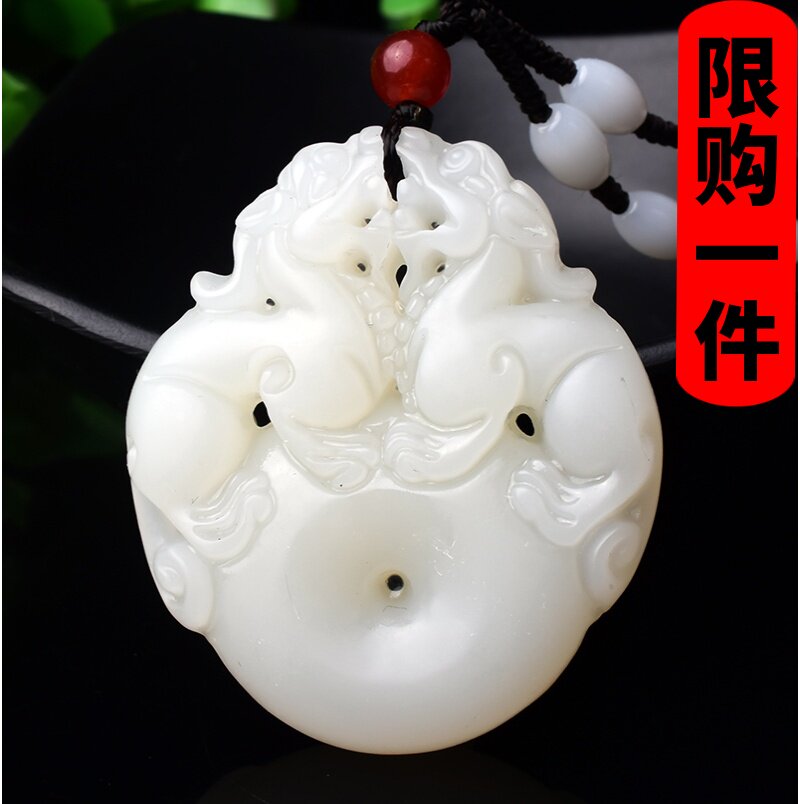 新疆籽料和田玉白玉貔貅吊坠平安扣玉坠玉佩玉吊坠平安无事玉牌
