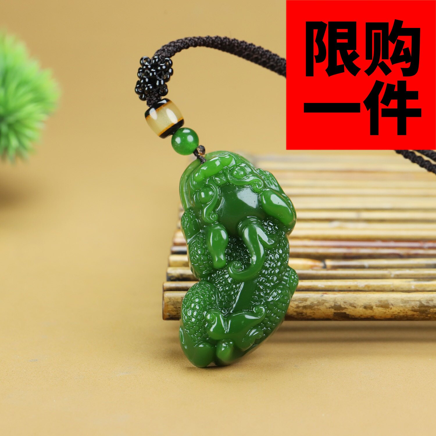 和田玉如意貔貅吊坠新疆菠菜绿碧玉招财貔貅挂件男女款本命年玉佩