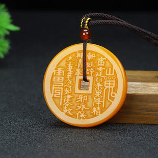 和田玉山鬼花钱吊坠新疆玉黄玉八卦吊坠双面雕刻平安扣挂件项链