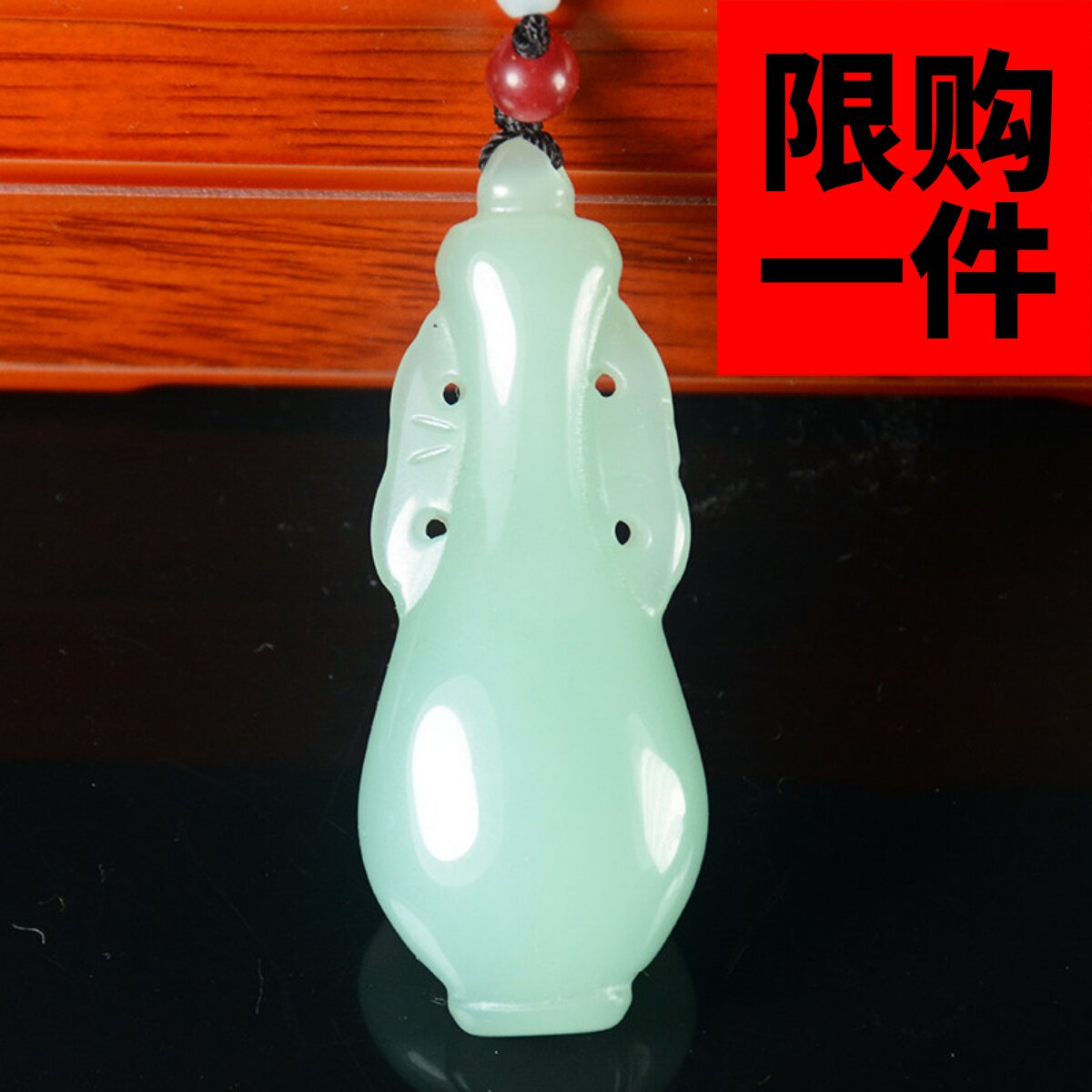 水滴吊坠挂件竹报平安天然和田玉
