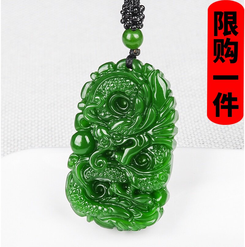 和田玉碧玉生肖龙吊坠男款霸气羊脂白玉龙牌玉坠玉龙男女玉佩挂件