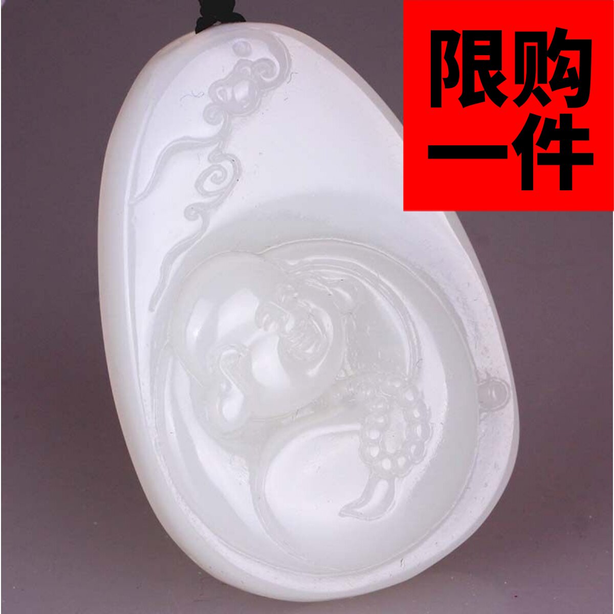 吊坠女款笑佛挂件项链新疆和田玉