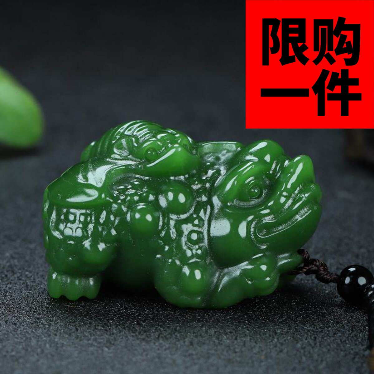新疆和田玉金蟾献福手把件碧玉三足金蟾把件玉富贵缠身手玩件摆件