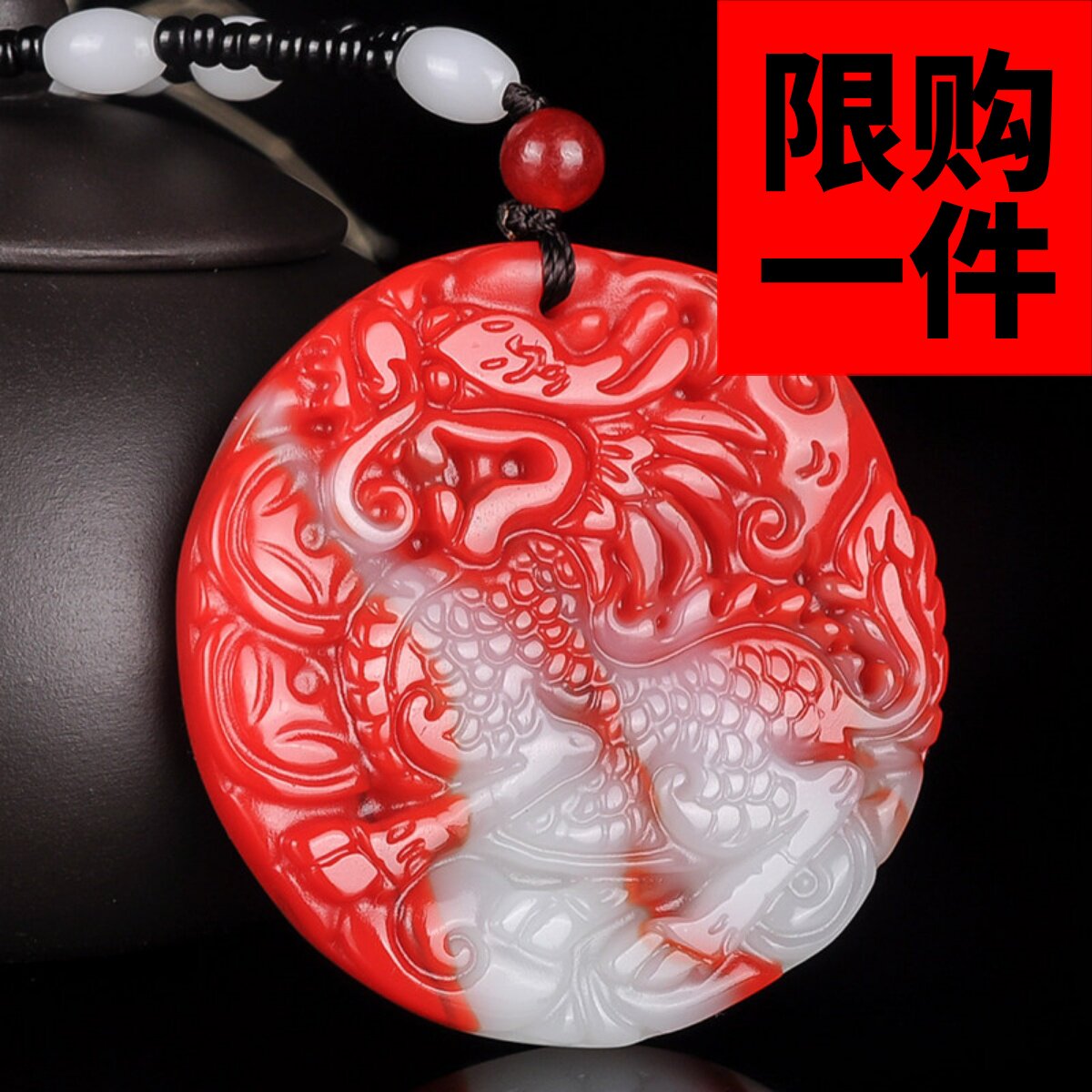 新疆挂件麒麟吊坠戈壁玉