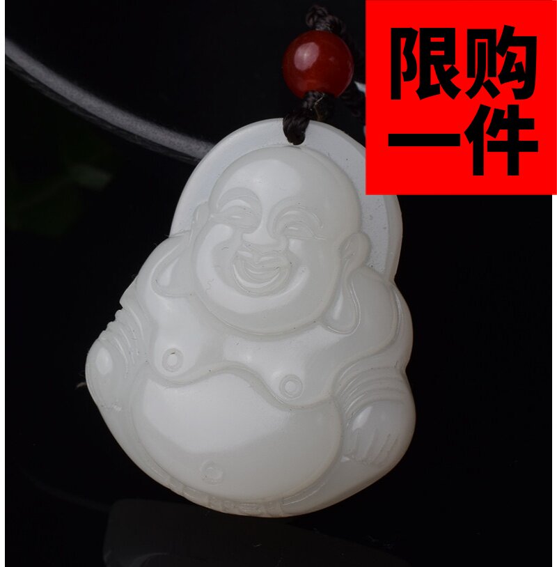 新疆挂件女款大肚佛项链玉坠