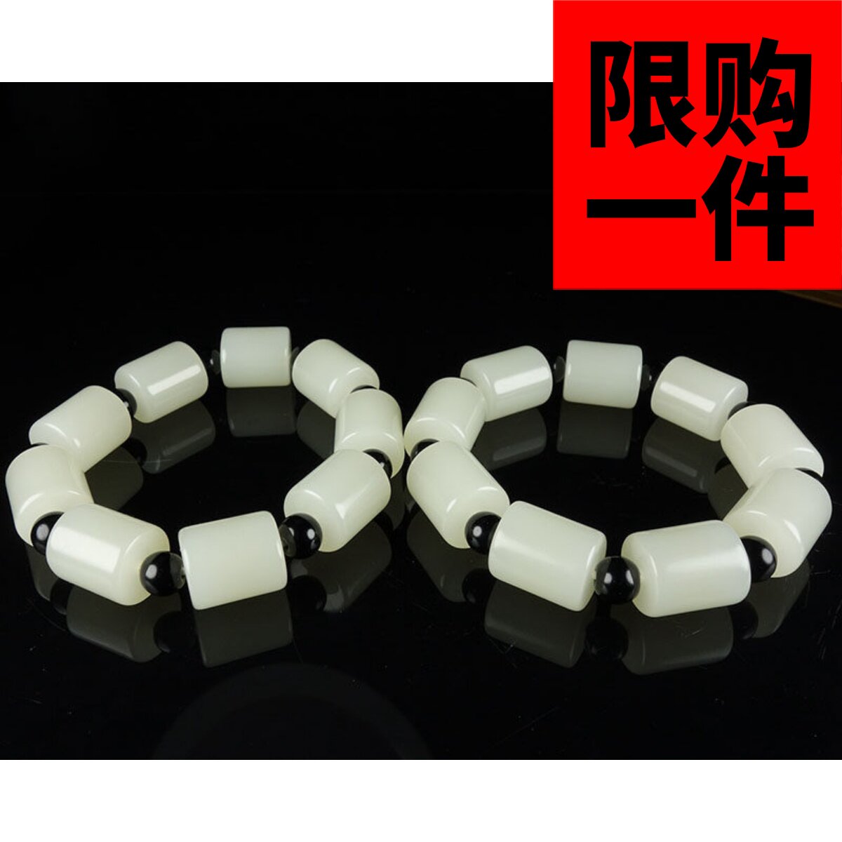 路路通手串原石桶珠新疆和田玉
