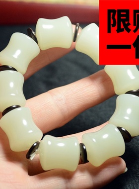 新疆和田玉手链白玉转运珠佛珠