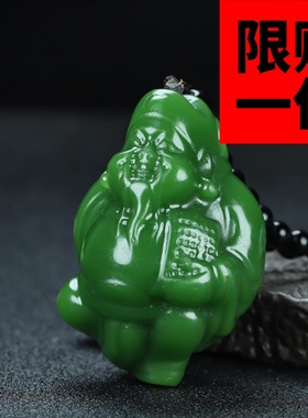 和田玉财神手把件精雕碧玉算盘财神爷把玩件招财进宝财神小摆件