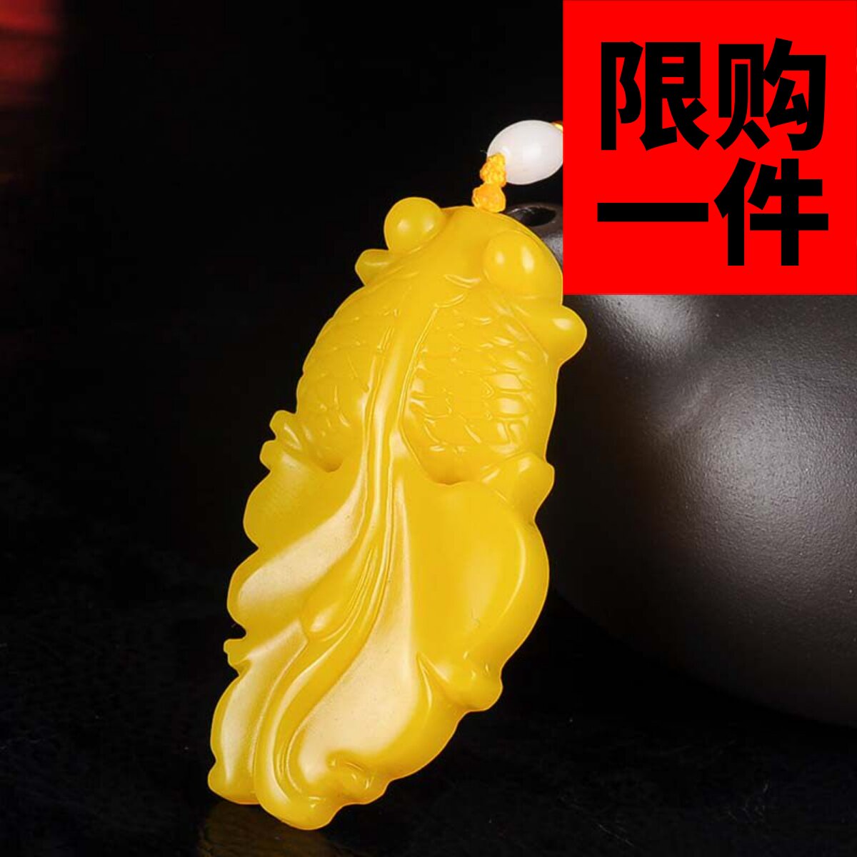 金玉满堂挂件男女款项链吊坠