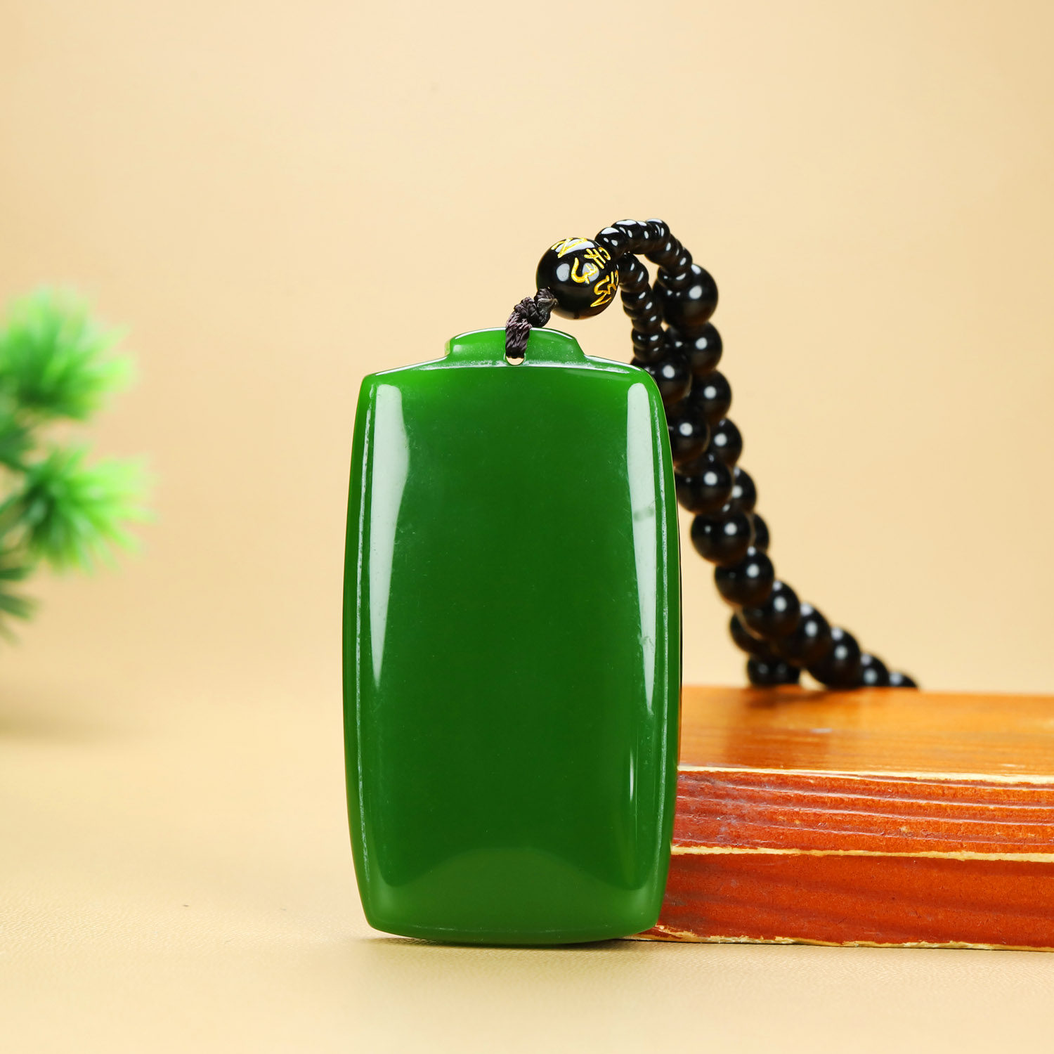 和田玉平安无事牌吊坠男女款新疆玉菠菜绿碧玉面包牌玉佩项链挂件