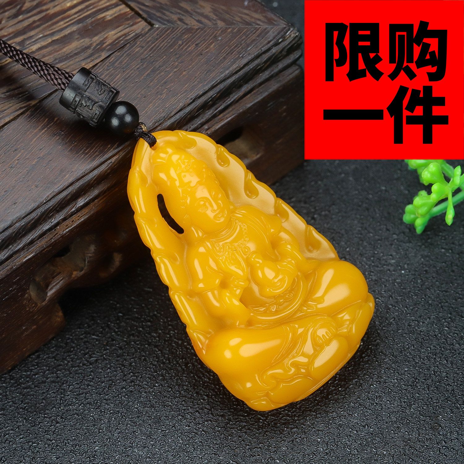 天然和田玉黄龙玉观音吊坠黄玉两面精雕观音菩萨保平安玉牌挂件