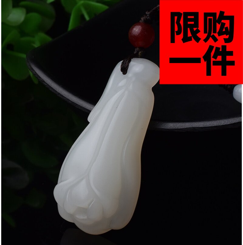 和田玉玉兰花和田玉玉牌白玉挂件