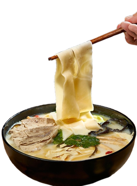 正宗河南烩面方便速食羊肉味特产