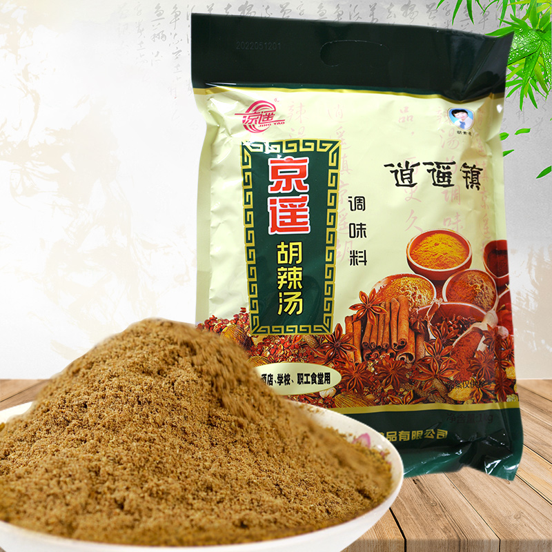 2500g整袋大料配方京遥胡辣汤