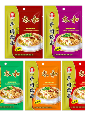 安徽太和6袋装牛肉板面底料调味