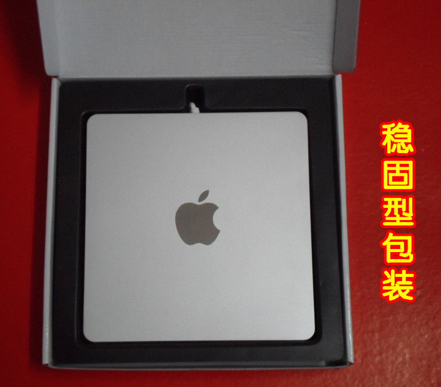 Accessoire USB - Ref 452736 Image 4