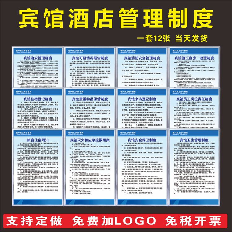 依颗草kt轻便广告标识牌厂家直销