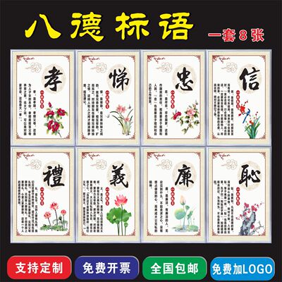 kt板包塑料边框极速发货