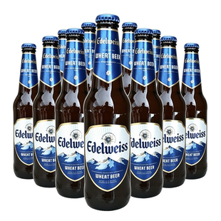 正品悠世白啤酒小麦啤酒330ml*12瓶玻璃装