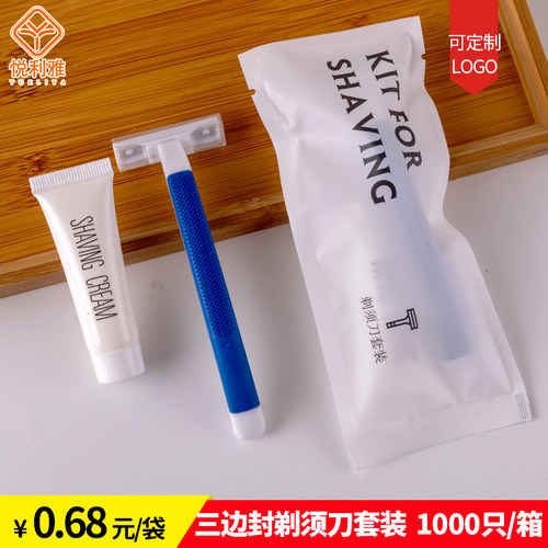 一次性剃须刀刮胡刀须刨