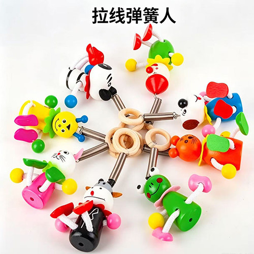 热卖网红拉线弹簧小人卡通跳跳木偶儿童怀旧解压地摊小玩具批发