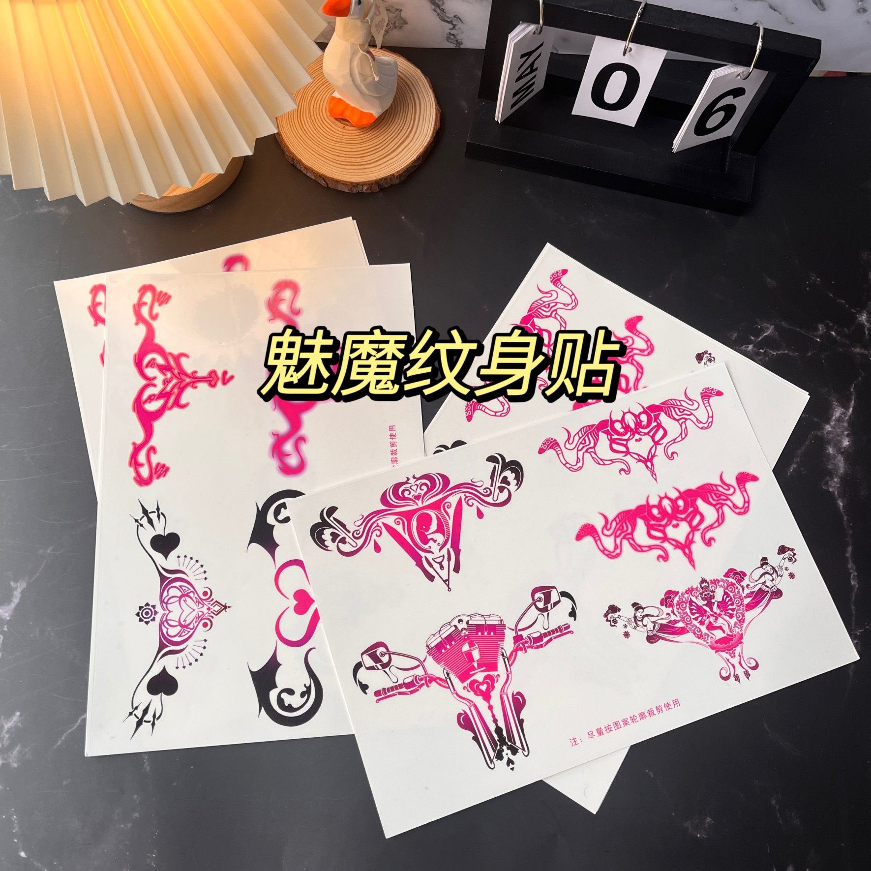 魅魔纹身贴防水女持久小腹腰部情侣性感私密纹身贴持久防水遮疤痕