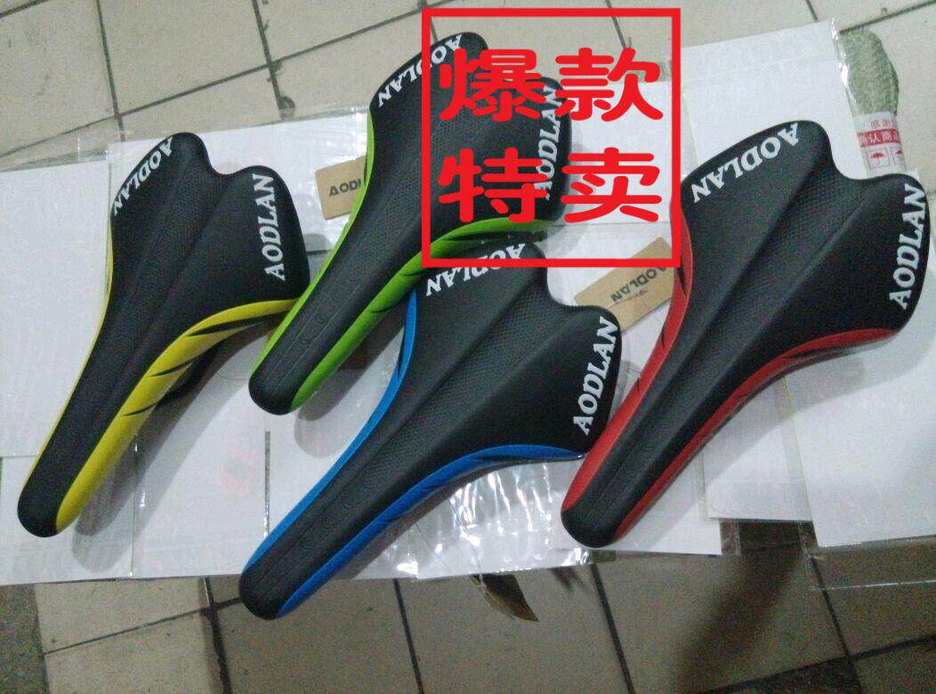 Selle de vélo Mountain Bike - Ref 2350595 Image 1