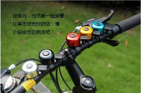 Avertisseur de vélo sonnerie commune - Ref 1454399 Image 4