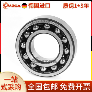 德国进口JMZCA调心球轴承 1200 1201 1202 1203 1204 1205 1206 K