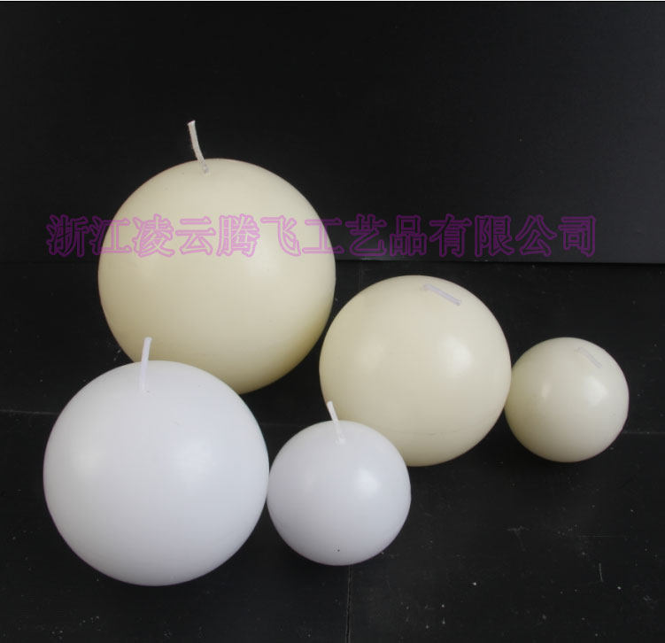 Bougie - Ref 2488518 Image 4