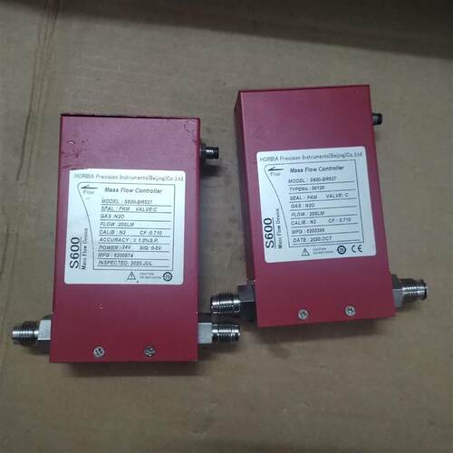 HORIBA  S600-BR527，N2O，20SLM，质-议价